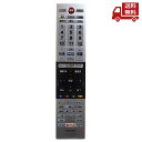 ☆ レグザ REGZA CT-90483 レグザ付属品リモコン ( 対応機種 49Z720X 55Z720X 55X920 65X920 ) 送料無料 更に割引クーポン
