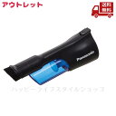 ☆ アウトレット 箱傷みあり Panasonic パナソニック 充電式クリーナー用サイクロンユニット EZ9X402-B ブラック 工事用 送料無料 更に割引ク...