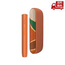☆ アイコス IQOS ILUMA OASIS LIMITED EDITION 7622100831709 送料無料 更に割引クーポン