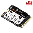 ☆ Seagate シーゲイト FireCuda 520N 1TB 内蔵SSD M.2 2230 ZP1024GV3A002 送料無料 更に割引クーポン