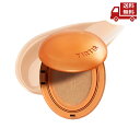 ☆ TIRTIR ティルティル 21N アイボリー マスクフィットクッションシリーズ 韓国 クッションファンデーション 18g SPF30 PA++ 送料無料 更に割引クーポン