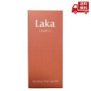 ☆ Laka ラカ ボンディンググロウリップスティック #219 Fairy フェアリー リップ 送料無料 更に割引クーポン