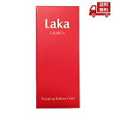 ☆ LAKA ラカ ポッピングバルーンティント #993 ハーシュ 韓国 送料無料 更に割引クーポン