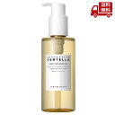 ☆ SKIN1004 スキンワンオーオーフォー センテラ ライト クレンジングオイル 韓国 8809913831945 送料無料 更に割引クーポン