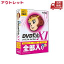 ☆ アウトレット シュリンク破れあり Jungle ジャングル DVD FAB 11 プレミアム FOR MAC 送料無料 更に割引クーポン