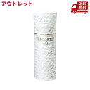 ☆ アウトレット 箱傷み コスメデコルテ KOSE コーセー AQ エマルジョン ER よりしっとりタイプ 200ml 化粧品 コスメ COSME DECORT...