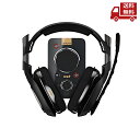 ☆ ロジクール logicool ASTRO Gaming ゲーミングヘッドセット A40 TR + MIXAMP PRO FOR PLA 送料無料 更に割引ク...