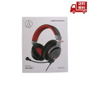 ☆ audio technica オープンエアー型 ゲーミングヘッドセット ATH-PDG1A 送料無料 更に割引クーポン