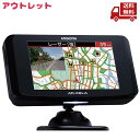 ☆ アウトレット 箱潰れ セルスター CELLSTAR ASSURA AR-48LA セーフティレーダー 送料無料 更に割引クーポン
