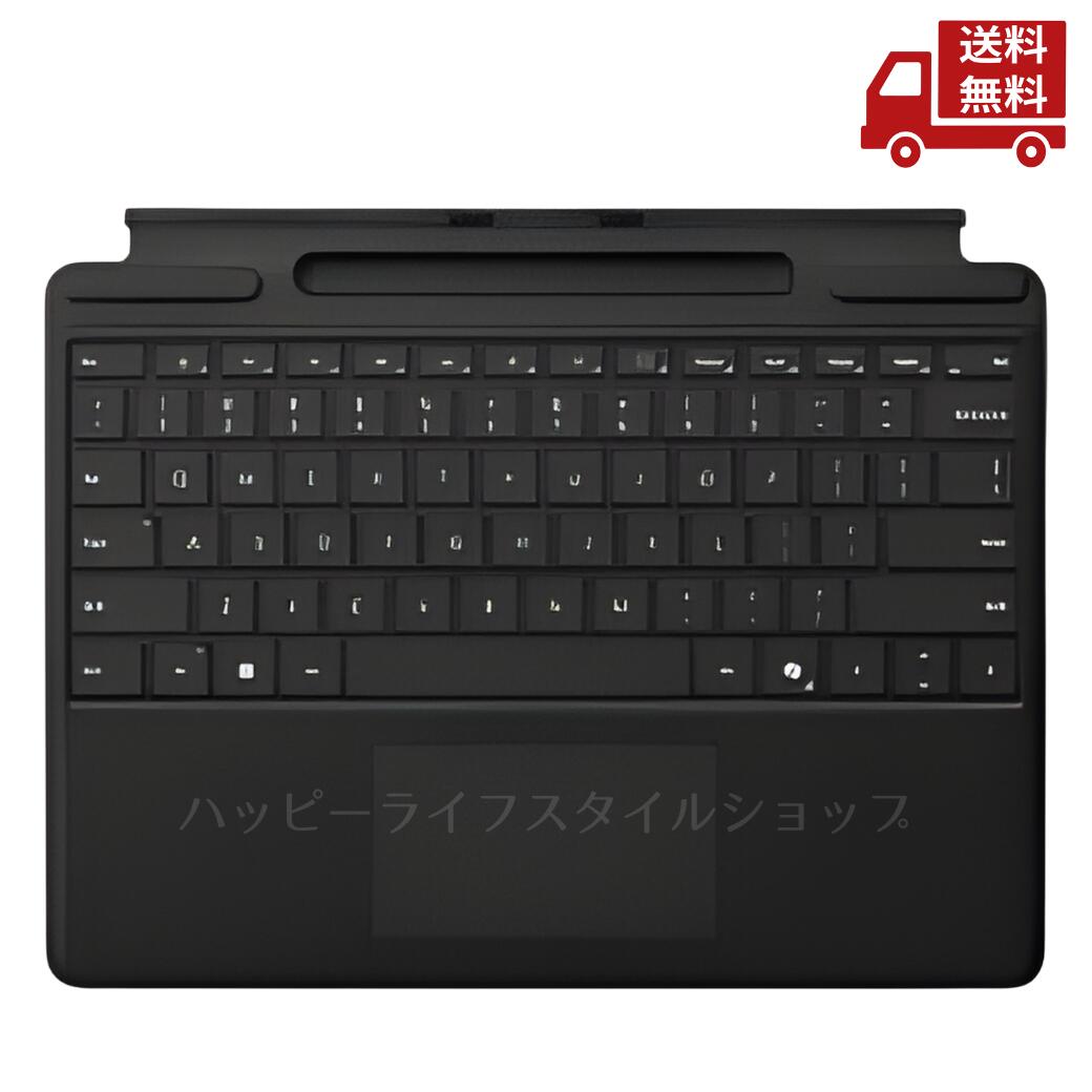 ☆ マイクロソフト Microsoft Surface Pro 13 インチ キーボード ペン収納付き/スリム ペン別売り ブラック 8XA-00186 送料無...