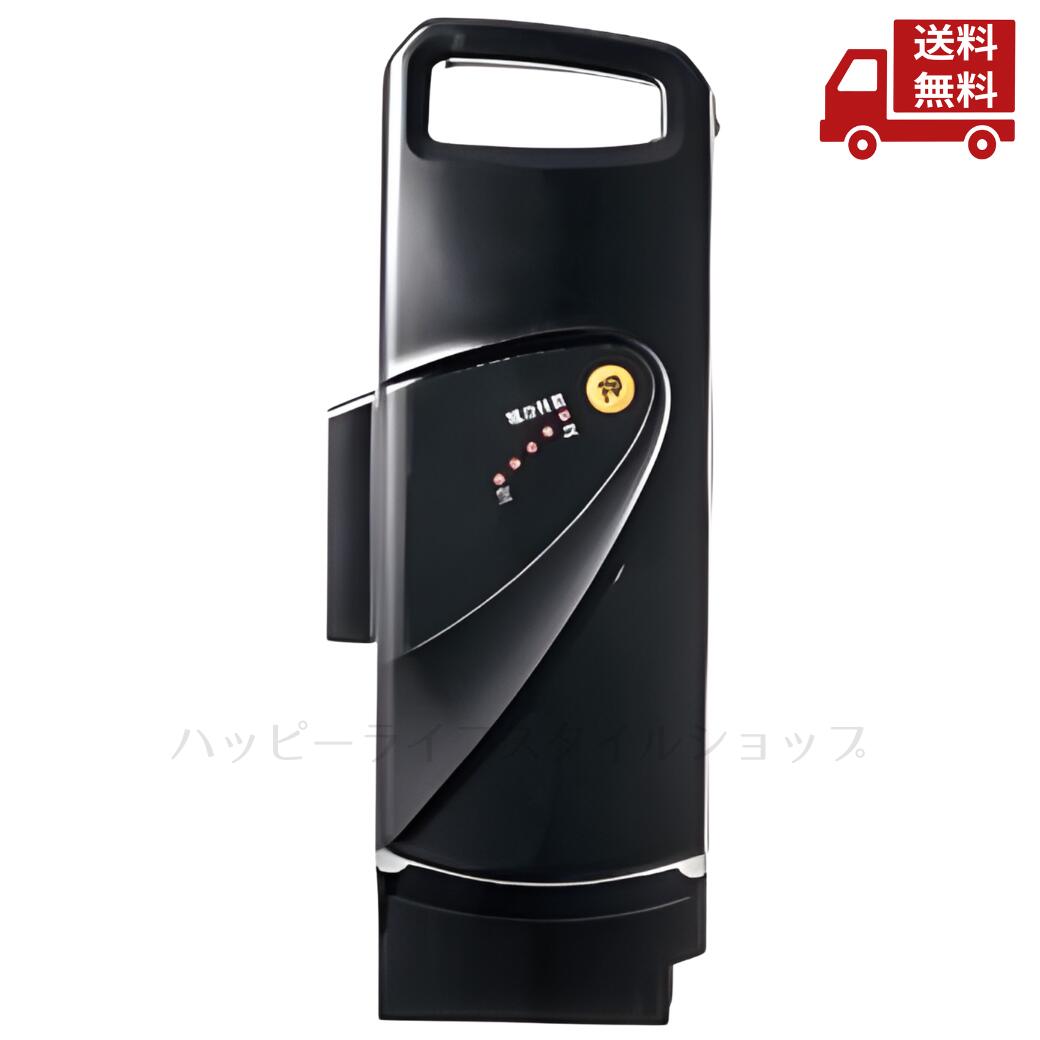☆ Panasonic パナソニック NKY514B02B ブラック リチウムイオンバッテリー 電動アシスト自転車用 送料無料 更に割引クーポン