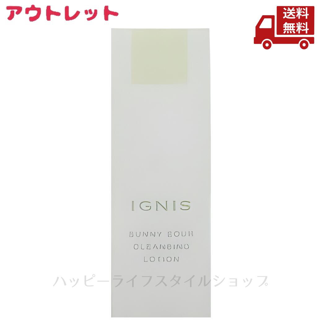  ȥå Ȣ ӥ ALBION ˥ ˡ 󥸥  150ml ̵ ˳ݥ