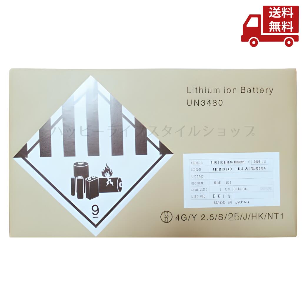  ޥ YAMAHA 7UR18650E4-B00BB X83-14 166012740 BJ-A170099BA BSC  Хåƥ꡼ ̵ ˳...