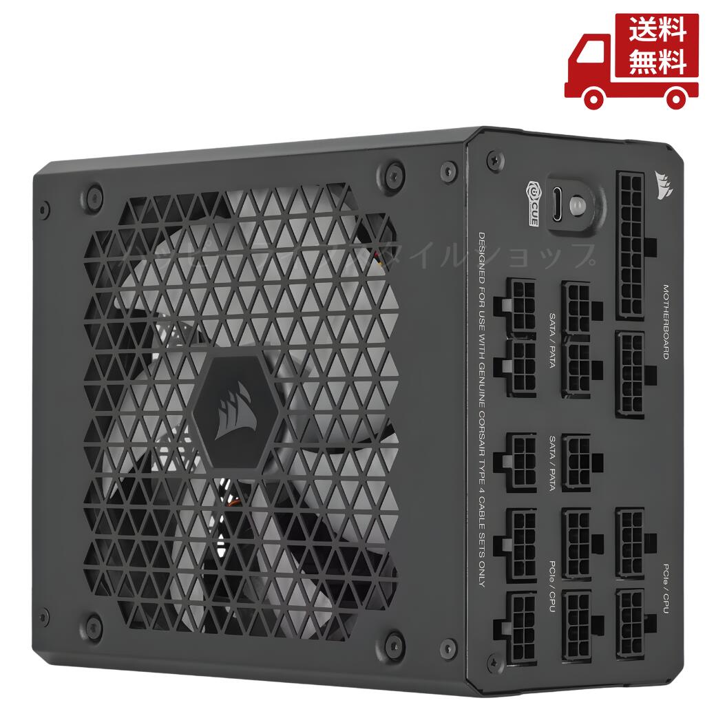 ☆ CORSAIR コルセア PC電源 HX1000i ATX 3.0 ブラック CP-9020259-JP 1000W /ATX /80PLUS Platin...