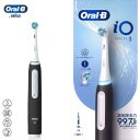 【LINEお友達登録で300円OFFクーポン】☆ ブラウン Oral-B iO3 電動歯ブラシ マットブラック 充電式 BRAUN 丸型回転 送料無料 更に割引...