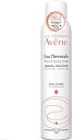 【LINEお友達登録で300円OFFクーポン】☆ アベンヌ Avene ウォーター 敏感肌用 スプレー化粧水 デリケート 肌荒れ予防 無香料 300g