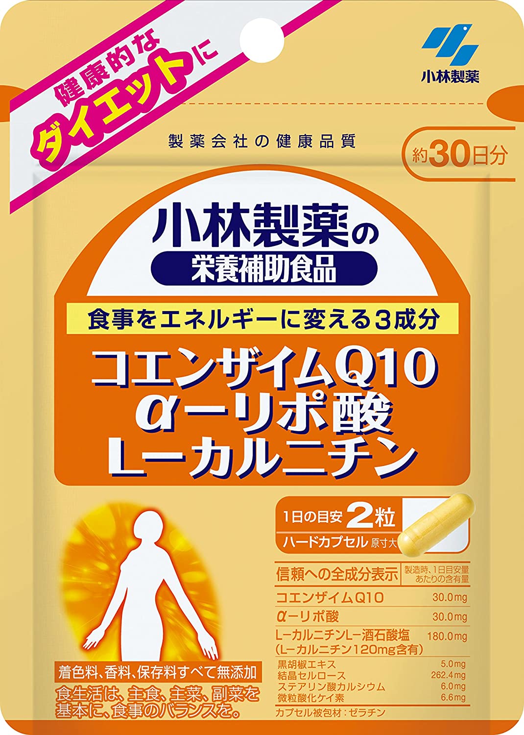 話題と注目を集める3成分を1粒にギュッと凝縮。食事をエネルギーに変えるのに大切な働きをする3成分をまとめて摂ることができます。いつまでも若々しくありたい方、ダイエットしたい方にオススメします。 区分 国内製 ・ 機能性表示食品 広告文責 株式会社テムズ 05033901685類似商品はこちら小林製薬の栄養補助食品 すっぽん高麗人参 約36,818円2袋セット 小林製薬の栄養補助食品 すっぽん高4,060円小林製薬の栄養補助食品 ブルーベリー お徳用 2,045円☆小林製薬 ナットウキナーゼEX 60粒栄養補2,980円小林製薬 3袋 小林製薬の栄養補助食品 ブルー4,640円☆ 小林製薬の栄養補助食品 肝臓エキスオルニチ1,275円☆ 小林製薬の栄養補助食品 ブルーベリールテイ1,306円☆ 小林製薬 マカEX 約30日分 60粒 み5,150円小林製薬 イチョウ葉 約30日分 90粒 3袋3,956円新着商品はこちら2024/5/18エレコム ワイヤレスHDMI レシーバー Mi10,663円2024/5/17☆ モロッカンビューティ ディープモイスト ヘ1,650円2024/5/17☆ アウトレット 箱傷みあり プリオール PR5,001円再販商品はこちら2024/5/18FASIO エアリーステイ パウダーファンデー1,950円2024/5/18エプソン 純正インクパック イエロー 約5007,180円2024/5/18サンディスク エクストリームプロ ポータブルS38,850円2024/05/19 更新