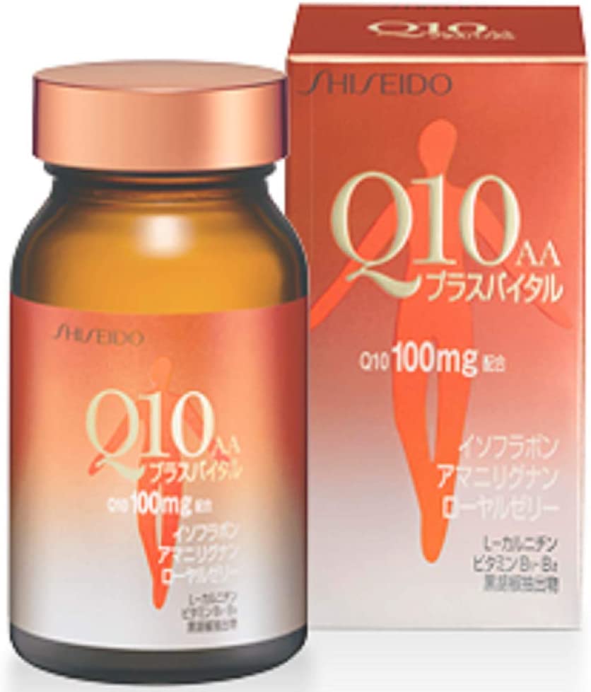 ☆ 資生堂 SHISEIDO Q10 AA プラスバイタル 90粒 約30日~45日分 送料無料 更 ...