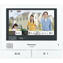 パナソニック(Panasonic) 増設モニター VL-VH673K