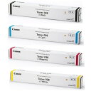 CANON トナー038 4色セット 純正品