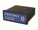 HIOKI (日置電機) ワイヤレスアダプタ Z3210 Bluetooth通信機能