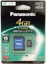 パナソニック microSDHCカード 4GB RP-SM04GFJ1K