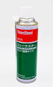 スリーボンド スリーラスター塩害対策用長期防錆剤 クリア 480ml 標準タイプ TB6154
