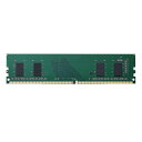 エレコム EU RoHS指令準拠メモリモジュール DDR4-SDRAM DDR4-2666 288pin DIMM PC4-21300 4GB デスクトップ E...