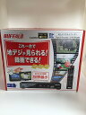 BUFFALO レコーダー機能搭載 TV用地デジチューナー 500G DTV-H500R