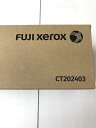 FUJI XEROX CT202403 イエロー トナーカートリッジ 純正品