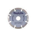 マキタ(Makita) ダイヤモンドホイール 外径105mm マルチ A-18839