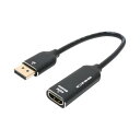 DP-HDA8K1/BK DisplayPort-HDMI変換アダプタ 8K