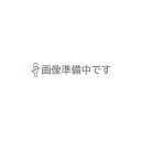 レッキス スリーサイズクランプセット1/4・3/8・1/2 424894 1点