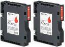 リコー SGカートリッジ GC42MH マゼンタ 純正インク 515928