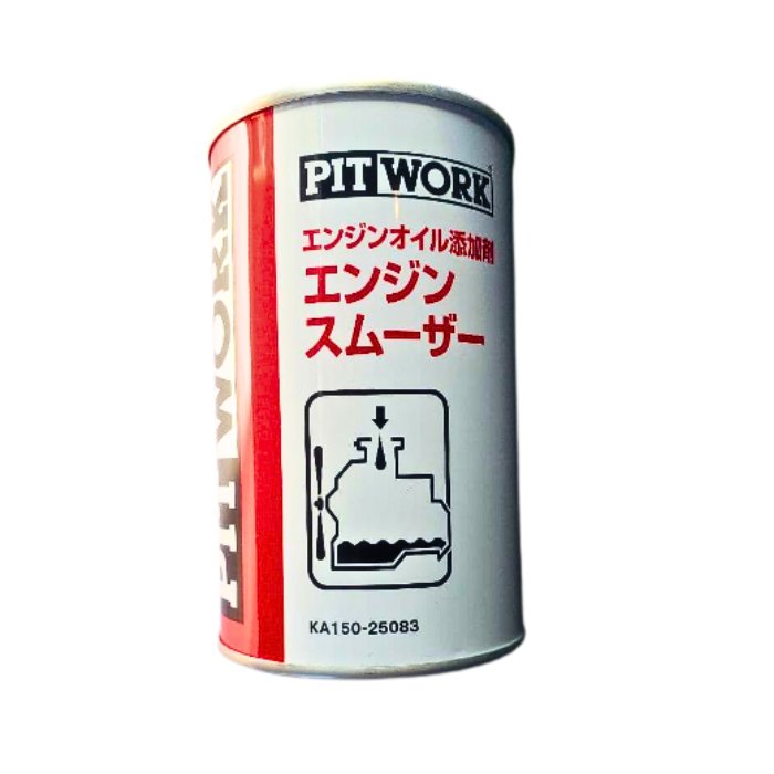 PITWORK(ピットワーク) エンジンオイル添加剤 エンジンスムーザー 250ml【ワコーズ製日産向けOEM商品】 KA150-25083