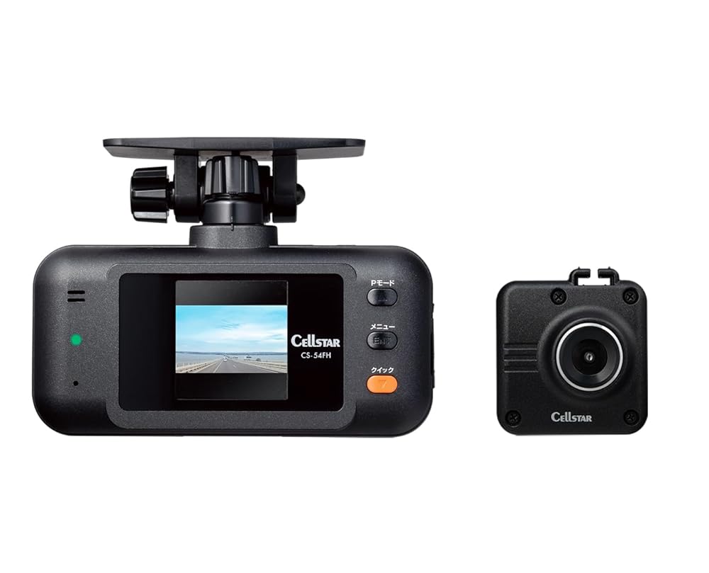 【セルスター】CS-54FH ドライブレコーダー 前後2カメラ 200万画素 FullHD/HDR 日本製 3年保証 CELLSTAR