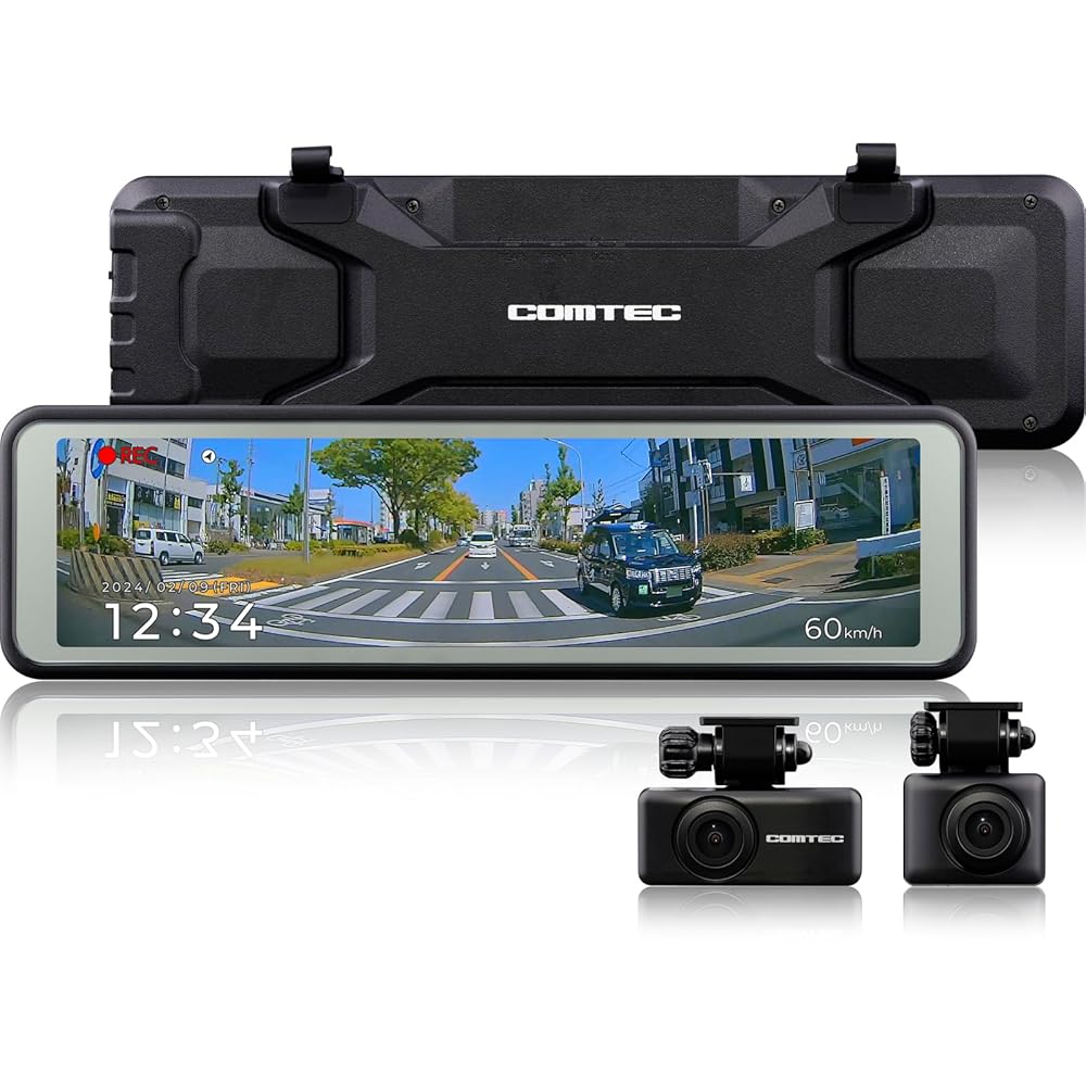 コムテック ミラー型ドライブレコーダー ZDR048 デジタルインナーミラー機能搭載 前後2カメラ 前後200..