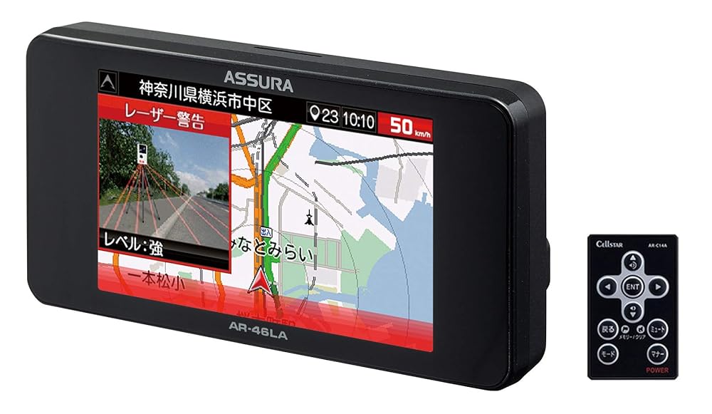 セルスター レーザー式オービス対応レーダー探知機 AR-46LA 日本製3年保証 ワンボディ GPSデータ更新無料 OBDII対応 フルマップ 災害通報表示 CELLSTAR