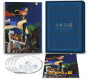 ラ・セーヌの星 DVD BOX 下巻 DVD