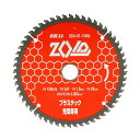 SK11(エスケー11) ZOIDチップソー 充電丸鋸専用チップソー プラスチック・塩ビ用 150mm×56P ZOID-07-15056