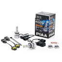 PIAA ヘッドライト/フォグランプ用 LED 6000K 銅基板&ヒートパイプ搭載モデル 12V24V共用 8500lm 2個入 LEH221