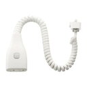 パナソニック(Panasonic) リーラーコンセントプラグ アース付 DH26771W 絶縁トロリー