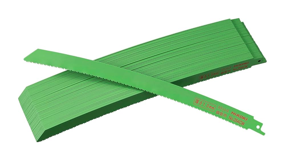 HiKOKI(ϥ) ѶʥХ֥졼 쥷ץ֥졼 No.252CW(Ĺ200mm)(50) 0000-4413