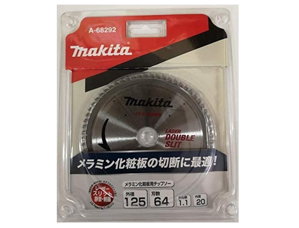 ޥ(Makita)åץ ߥ󲽾(֥륹å) A-68292