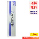 ☆ サンギ アパデント トータルケア 120g マイルドミントの香り 送料無料 更に割引クーポン あす楽