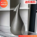 正規輸入品 ALESSI アレッシィ APOSTROPHE シトラスピーラー GCH02