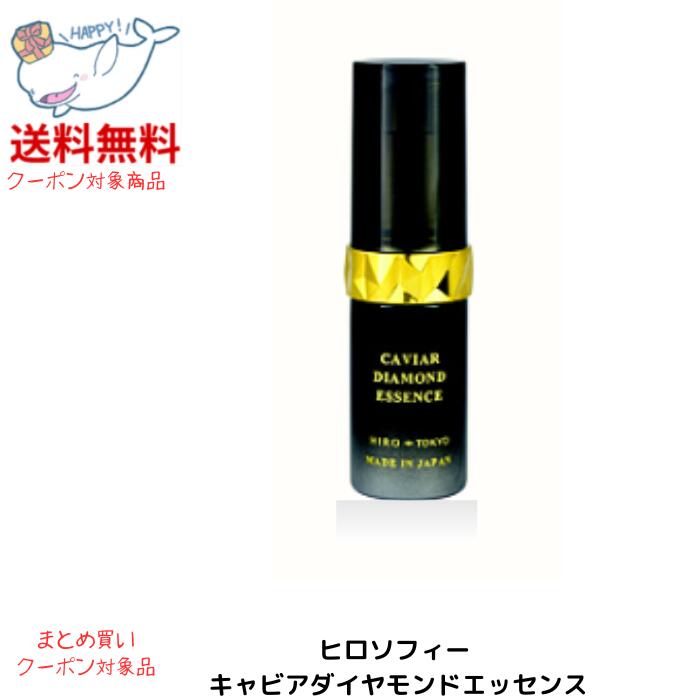 LINEͧãϿ300OFFݥۡ HiROSOPHY ҥե ӥɥå 40mL Ʊ ̵...