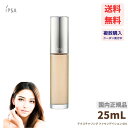 イプサ コスメ 【LINEお友達登録で300円OFFクーポン】☆ IPSA イプサ リテクスチャリング ファウンデイション 001 25mL SPF25 PA++ リキッドファンデーション 送料無料 更に割引クーポン あす楽