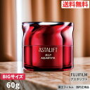 富士フイルム スキンケア 【LINEお友達登録で300円OFFクーポン】☆ FUJIFILM アスタリフト ジェリー アクアリスタ BIGサイズ 60g ジェリー状先行美容液 富士フィルム 送料無料 更に割引クーポン あす楽