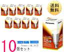 【LINEお友達登録で300円OFFクーポン】□【10個セット】Panasonic 高寿命 LED電球 E26口金 LDA6L-H 6.0W エバーレッズ EVERLEDS パナソニック【送料無料】